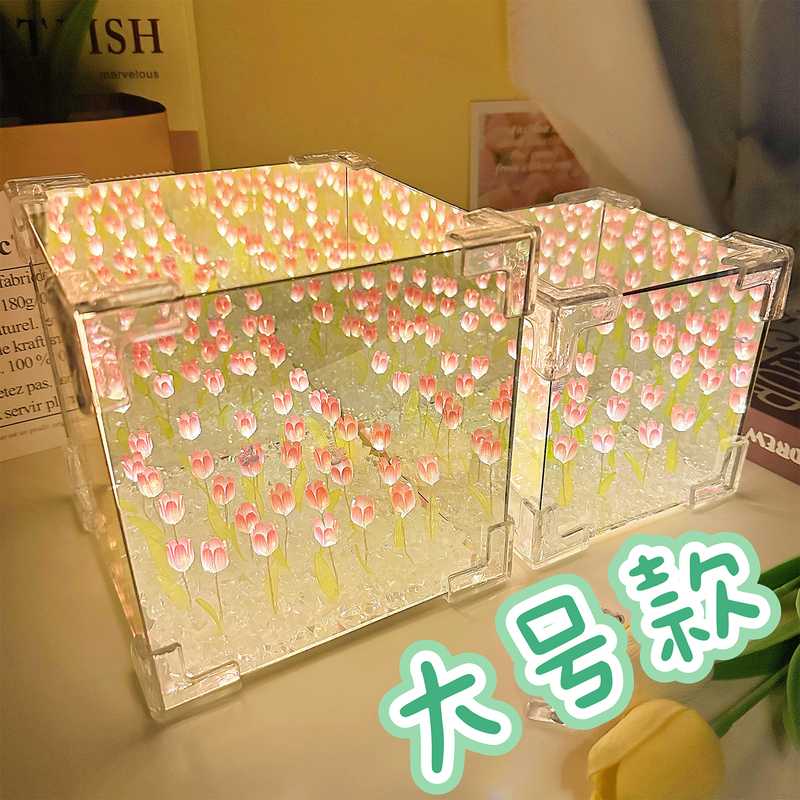 High-End LAOSHU DIY Handmade Gift for Girls, Tulip Flower Sea Night Light Material Kit, Three-Dimensional Cube Lamp High-End LAOSHU DIY Handmade Gift for Girls, Tulip Flower Sea Night Light Material Kit, Three-Dimensional Cube Lamp