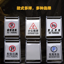 Stainless steel parking sign A plate white steel plate do not parking paint ban parking special parking space yellow template