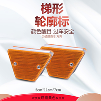 Highway guardrail trapezoidal outline single-sided double-sided yellow and white contour marking roadside guardrail reflector Template