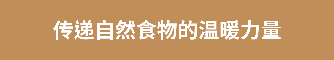 拍两件，加199-30，北海牧场3.1倍高蛋白