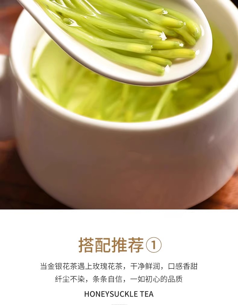 Premium Unsulfured Honeysuckle Flower Tea Dried Jin Yin Hua for Traditional Herbal Tea 500g specifications