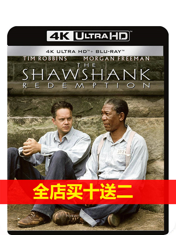 肖申克的救赎(1994)【4K.REMUX UHD原盘】【国英双语】【内封简繁英双语特效字幕】
