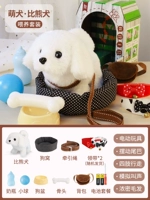 Bichon Dog [Color Hut+Dog's Nest Bag+Feed Set]