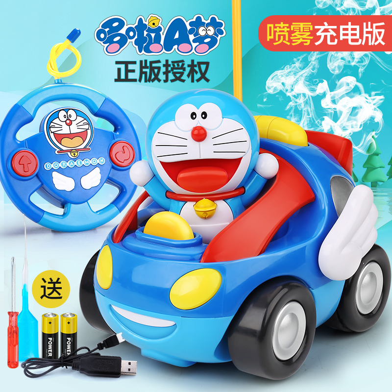 Doxa A dream child remote control electric toy car boy car kid 2022 new baby charging version 3 years old