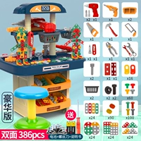 Модернизированная модель [386 штук] Двойная платформа для инструментов+электрический бриллиант (аккумуляторный пакет)+стул