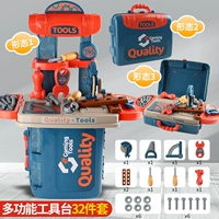 Универсальный набор инструментов