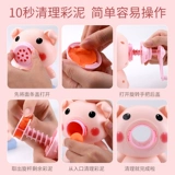 Игрушка, пластилин, нетоксичный комплект, сверхлегкая глина для мороженого