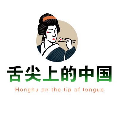 舌尖上的美食特产馆