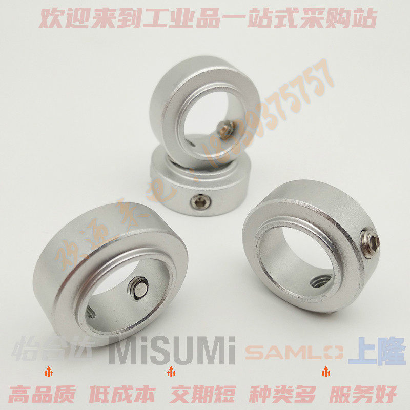 Fixed Ring P S SCS B R S 3 4 5 6 8 10 12 12 17 17 17 20 30 35 35 40-YC