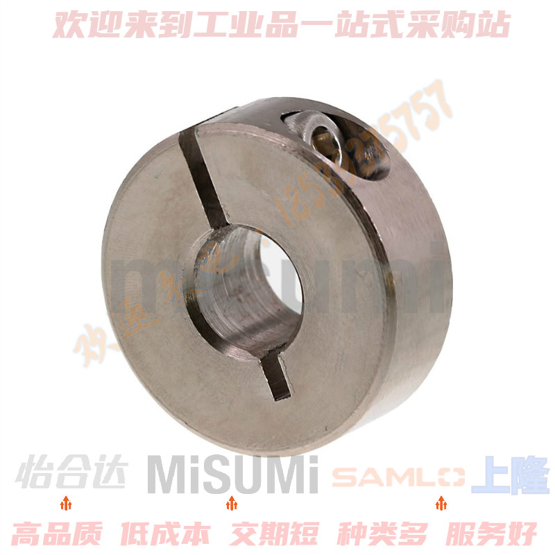 In place of the Mithmi fixed ring opening bearing P S SCLSB N J12345780-1234123456789