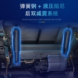 Электрический сельскохозяйственный трехколесный велосипед для взрослых для пожилых людей