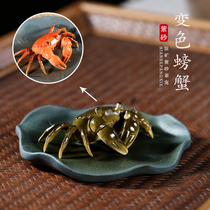 Yixing purple sand tea pet handmade boutique personalized creative tea ceremony tea set ornaments can keep color changing Tea play crab