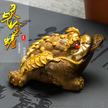 Golden toad tea pet ornaments can keep color-changing boutique toad tea set tea table decoration tea table Zhaocai small accessories