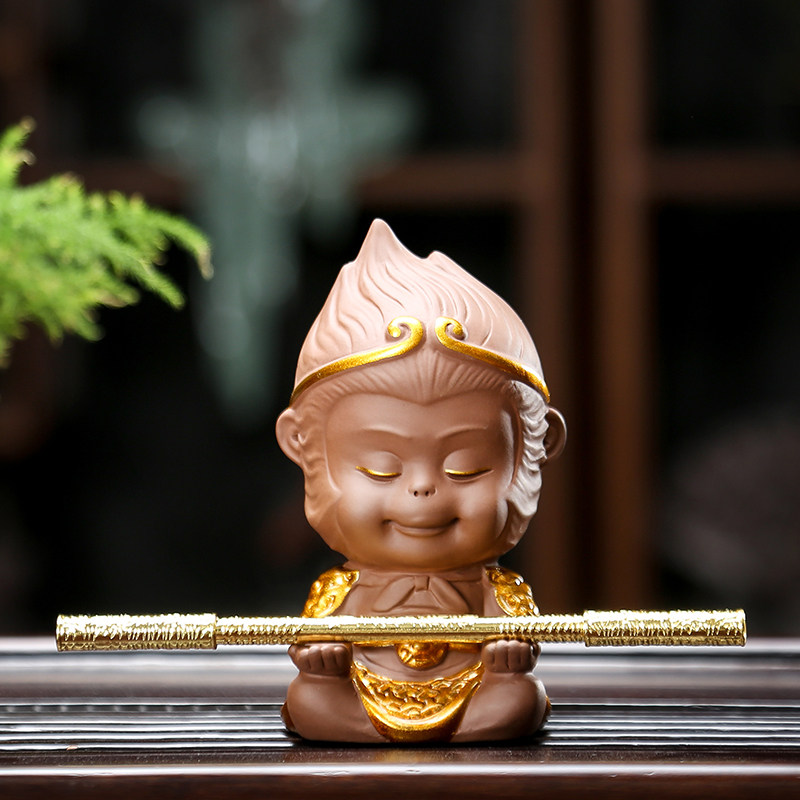 Purple Sand Tea Spotting Piece Pure Handmade Boutique Creative Zitian Great Sanctimonic Tea With Tea Table Tea Table Small Accessories