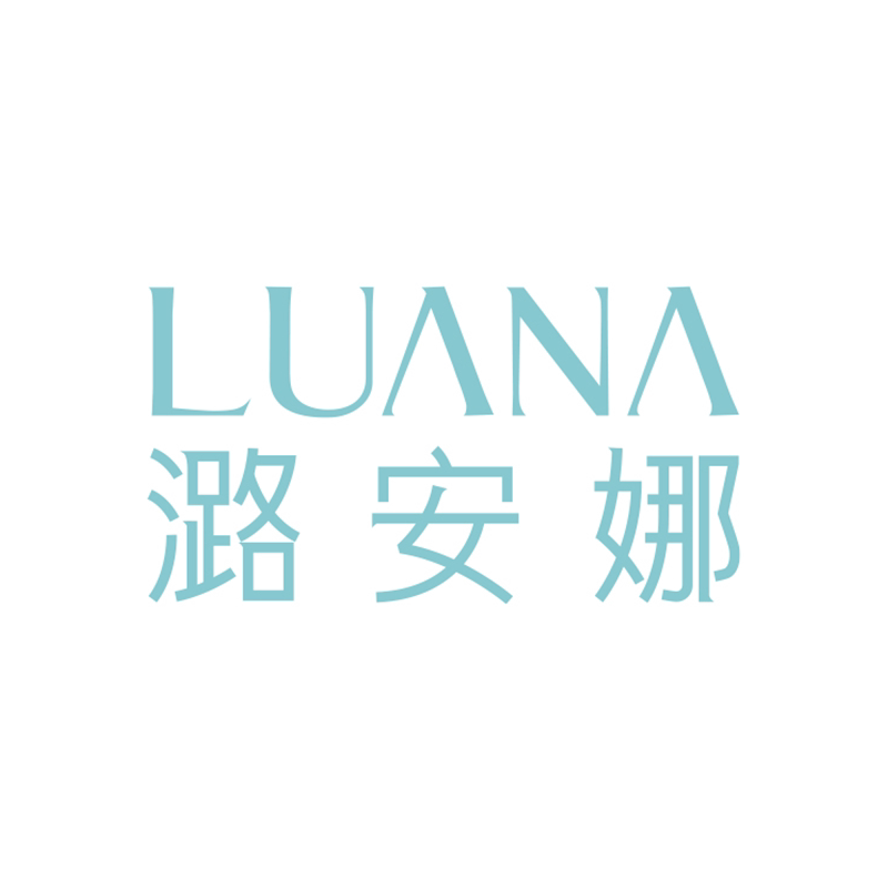 潞安娜企业店的LOGO