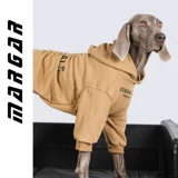 Одежда для собак крупные собаки осень и зимний золотой ретарин разрушающий овчар