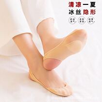 4 pairs of ultra-thin ice silk boat socks womens ultra-shallow mouth net socks hollowed out suspenders boat socks broadband non-leg invisible socks