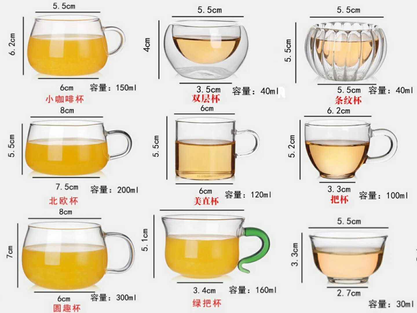 Với một tách nhỏ tách trà thủy tinh chịu nhiệt đặt ly cà phê cốc thủy tinh hai lớp ly vui vẻ ấm trà đẹp