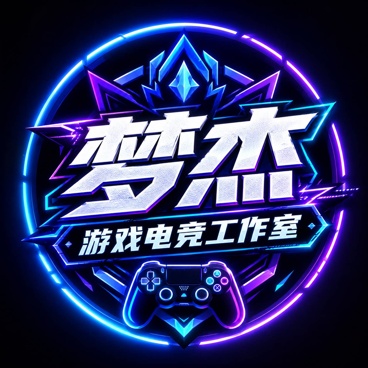 梦杰游戏电竞工作室的LOGO