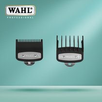 Wall electric clipper electric clipper accessories wahl 8148 caliper hair clipper limit comb imported from the United States positioning comb