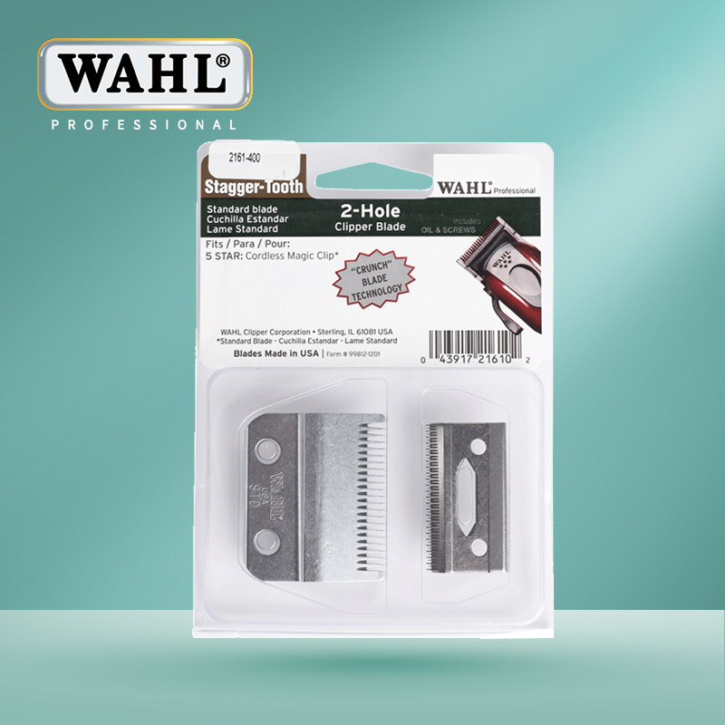 Wall 8148 cutter head electric clipper head accessories electric clipper wahl electric clipper blade imported from the United States