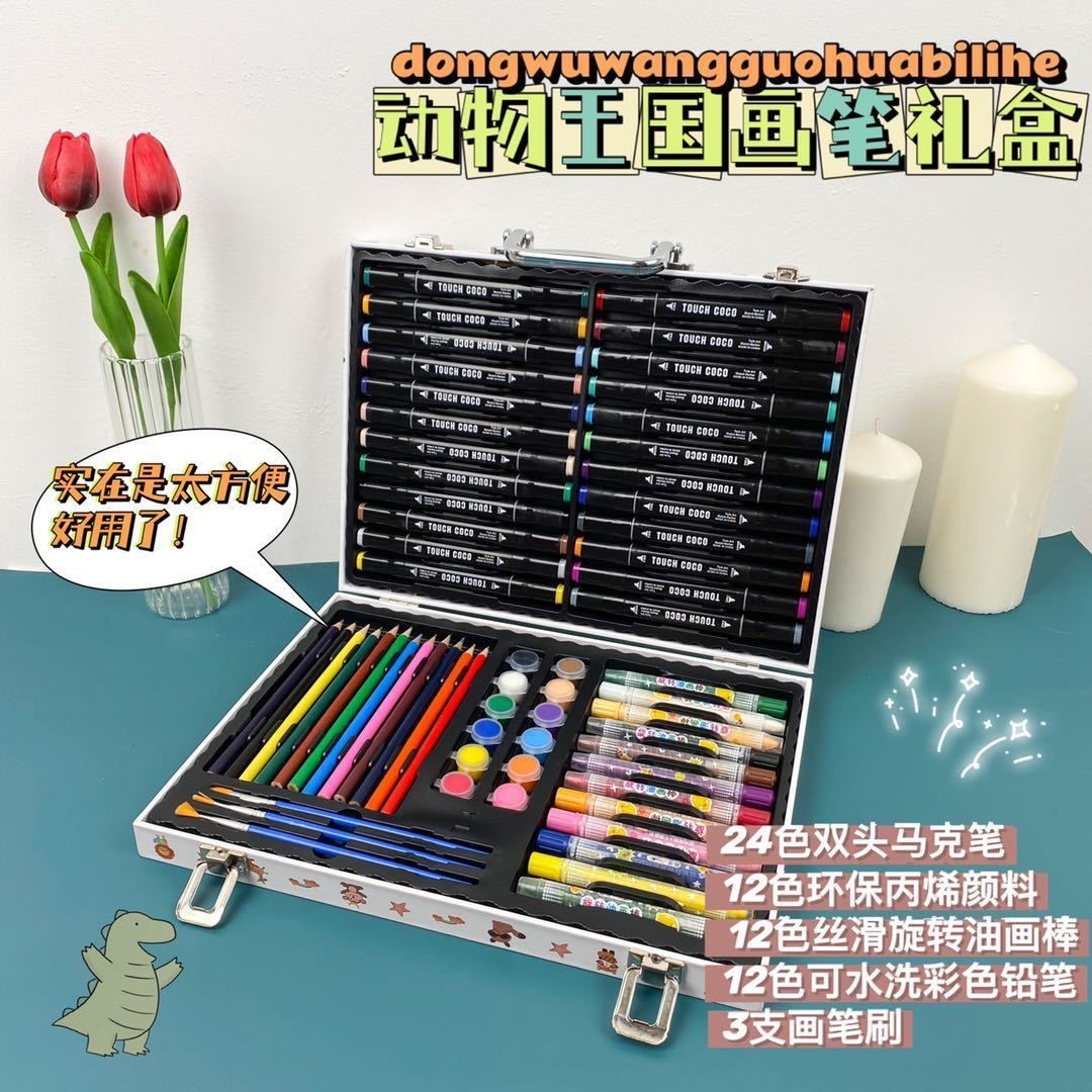Children's art painting gift box graffiti microphone pen watercolor pen color pencil paint children's brush art stationery gift