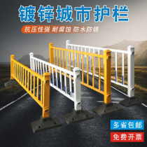 Municipal road fence isolation fence traffic road road collision barrier zinc steel fence outdoor protection fence