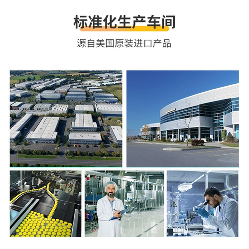 Woniex Капсулы из овечьей плаценты, питательный экстракт плаценты, содержащий коллаген, поддерживающий яичники матки, 160 капсул