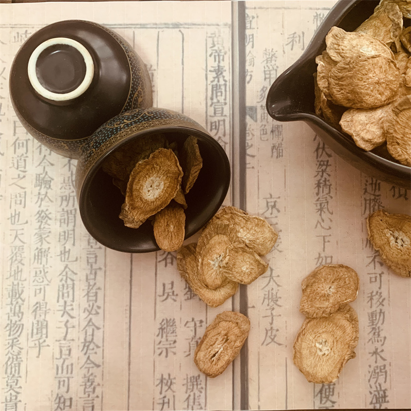 Vegetarian Wellness Hall Burdock Root Tea Selected Large Pieces Of Burdock Tea 500g Chinese herbal medicine Bull Side Root staying up the night to raise liver and soak up water-Taobao