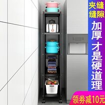  Kitchen windowsill shelf Narrow stainless steel slit shelf Floor-to-ceiling multi-layer removable home kitchen refrigerator