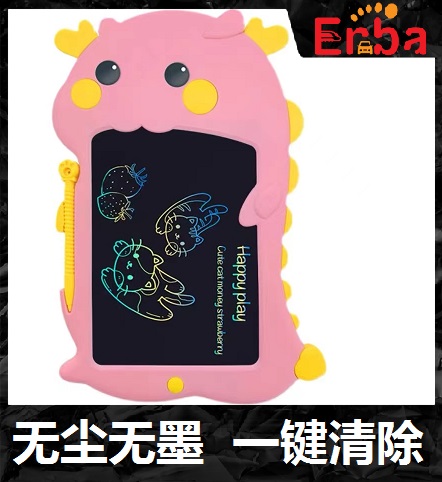 Enba Mengmenglong color LCD drawing board M