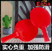 (US and US Exclusive) Enba Table Tennis Trainer
