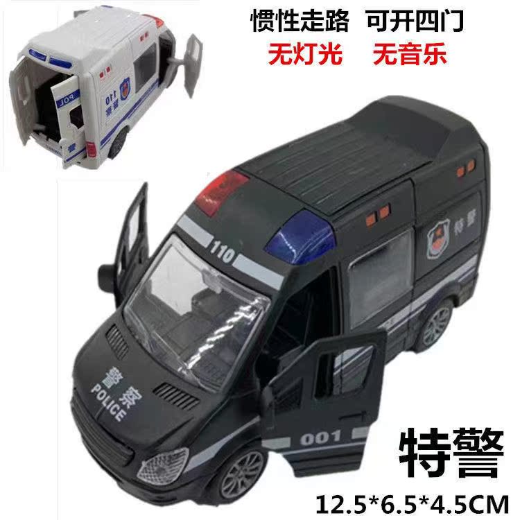 Enba Simulation City Rescue Team Car Model MFT-032-G749 Children's Toys-CH