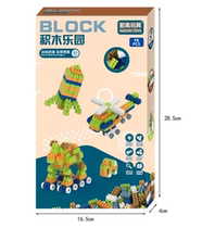 Enba Imagination Blocks