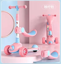 Enba Airplane Scooter