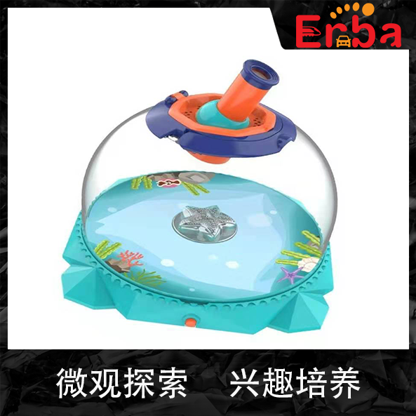 (Beauty Exclusive) Enba Multifunctional Science Observation Bucket