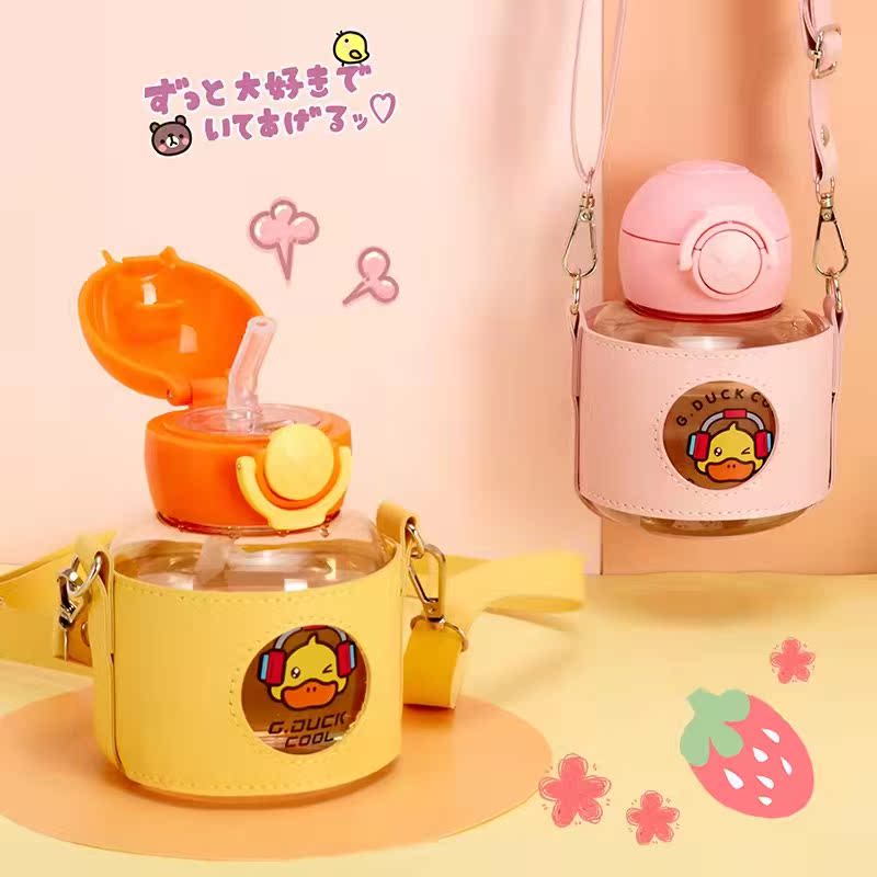 (Xiaoya MoMO Exclusive) Enab Little Yellow Duck Dun Cup 5608
