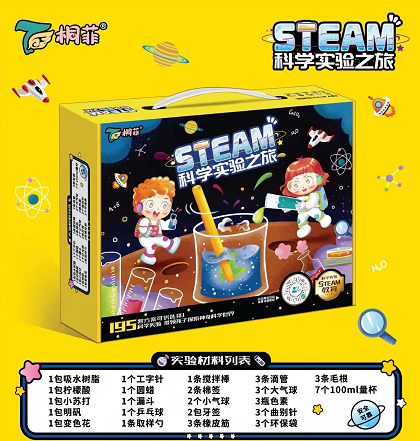 (Beauty and Beauty Exclusive) Science Experiment Trip Play Home Wine Toys