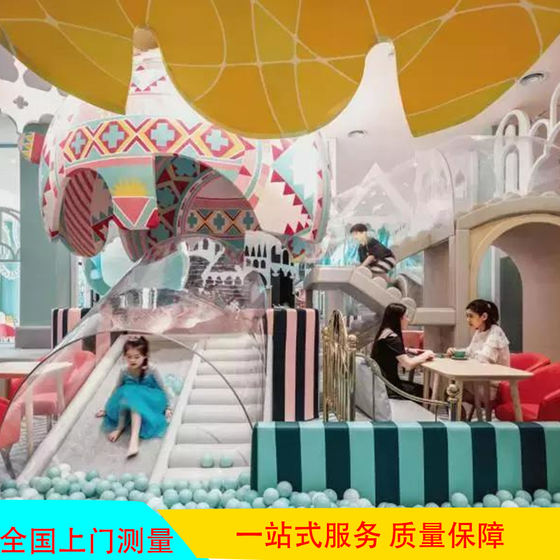 Large-scale naughty castle children's orchestra indoor playground equipment children's amusement park trampoline ball pool slide facilities