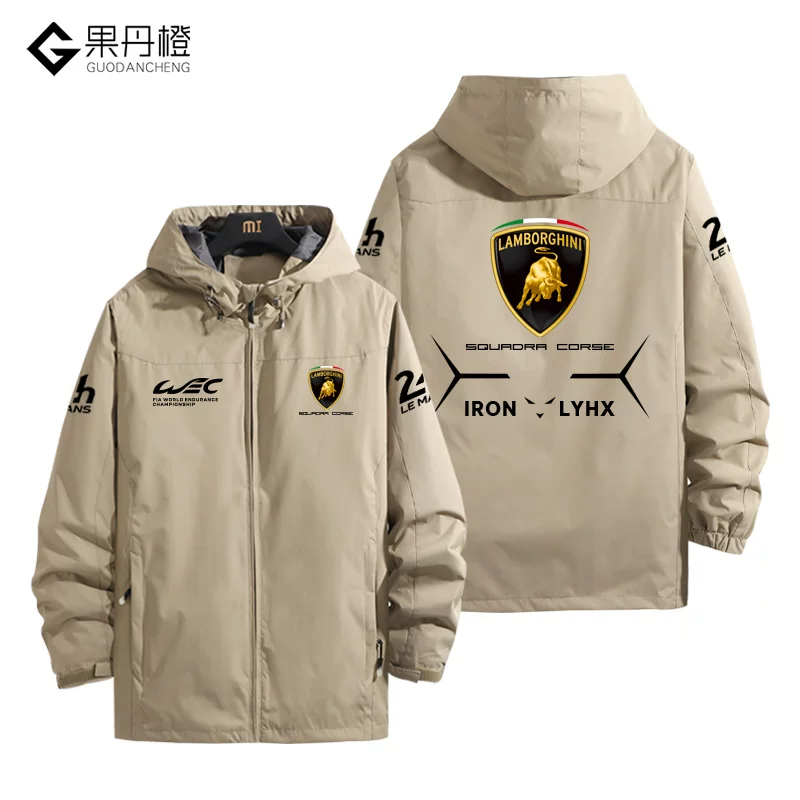 Куртка-пиджак гоночного костюма команды Lamborghini для гонок WEC, одежда мужская