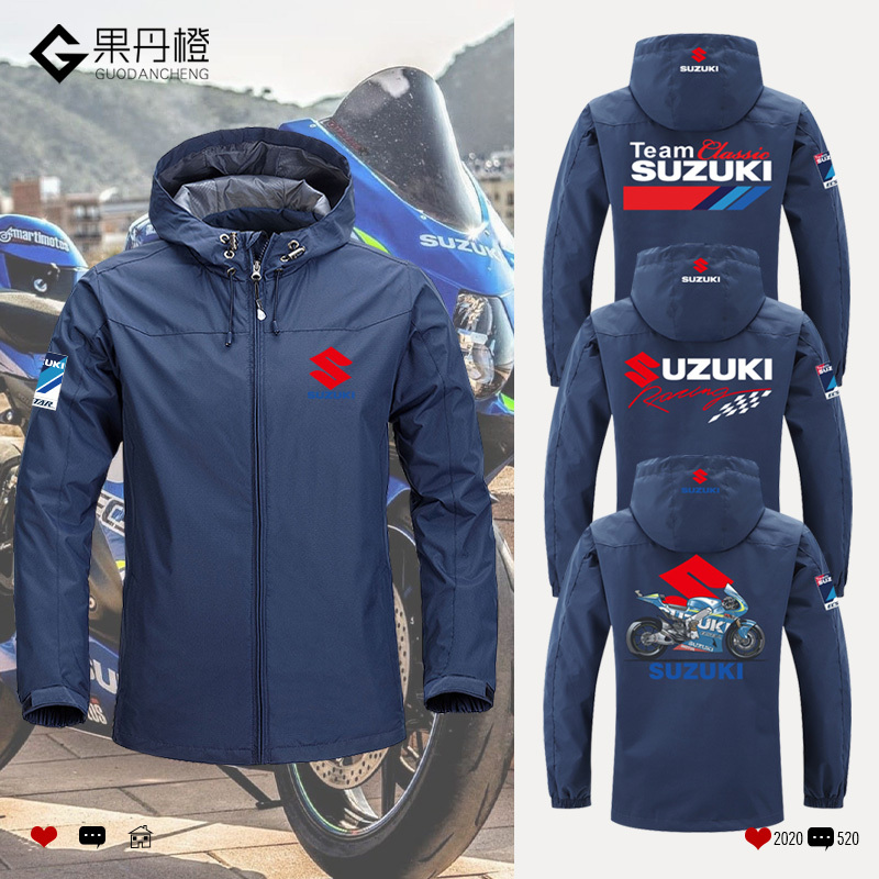 Suzuki Motorcycle Jacket Men's Heavy-Duty Hooded Windproof Jacket Spring and Autumn Clothing Riding Jacket
