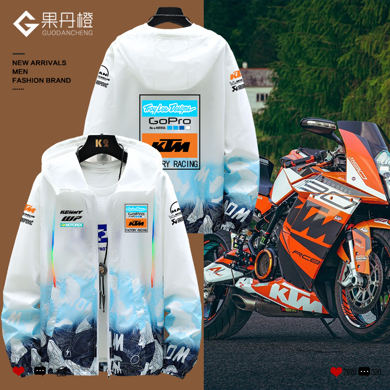 Ktm Factory Team Off-Road Motorcycle Riding Clothing Men's Lightweight Sun Protection Clothing 2026 New Summer Clothing
