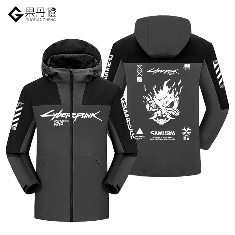 Киберпанк 2077 игровой периферийный плащ боевая искусство лента Давид Мартинез подростковая одежда куртка