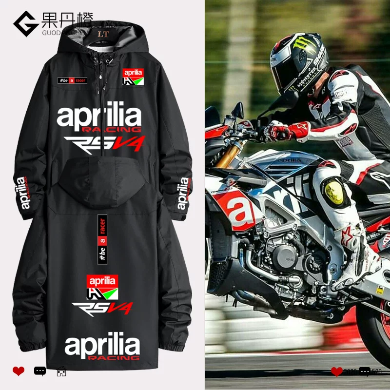 Куртка Aprilia MotoGP для мужчины, экипировка мотоциклетной команды Aprilia, ветронепроницаемая осень-зима