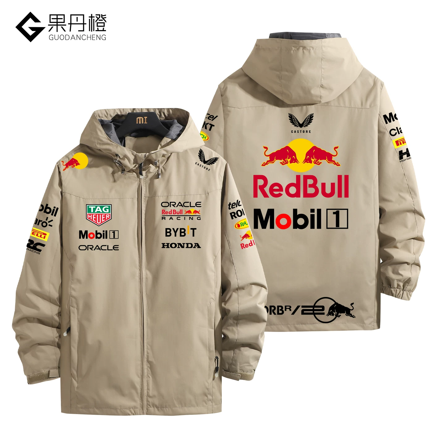 Костюм куртка для болельщиков Red Bull F1 Формула-1 мужская_STапан периферийная куртка
