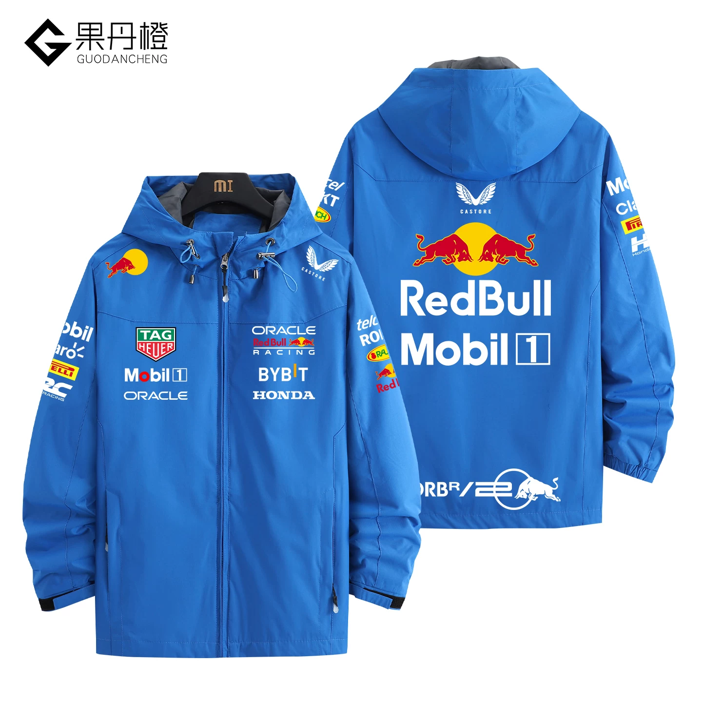 Костюм куртка для болельщиков Red Bull F1 Формула-1 мужская_STапан периферийная куртка