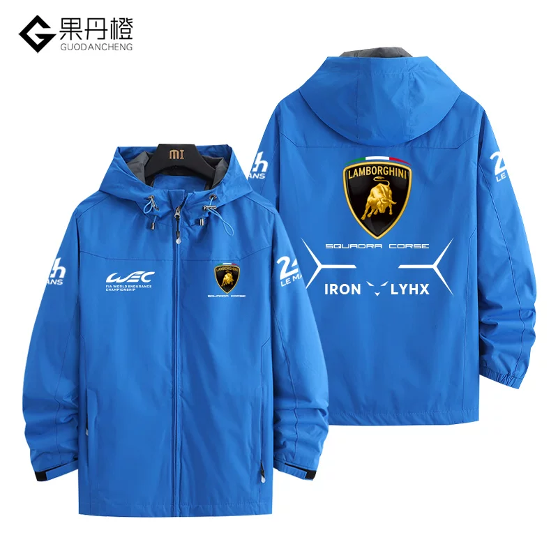 Куртка-пиджак гоночного костюма команды Lamborghini для гонок WEC, одежда мужская