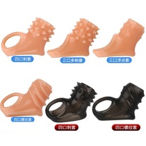 Exposed glans cover male penis cover foreskin-resistant ring enlarged thickened spiked mace adult supplies
