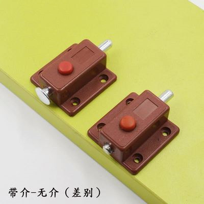 Spring Bolt Plastic Automatic Self-Play Button Door Plus Lock Clear Concealed Cabinet Door Bolt Security Door Hardware Furniture Accessories