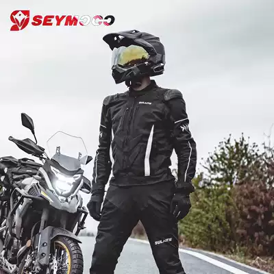 Summer locomotive riding suit suit male cross-country locomotive rally Road suit jacket anti-drop breathable Knight equipment